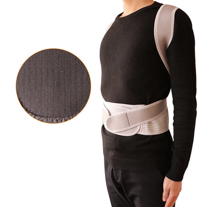 Back Posture Correction Belt Adjustment Anti-humpback